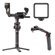 DJI RS Gimbal: Picture 1 thumbnail