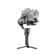 DJI RS Gimbal: Picture 5 thumbnail