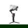 DJI RS 3: Picture 1 thumbnail