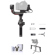 DJI RS 3: Picture 1 thumbnail