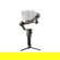 DJI RS 3: Picture 1 thumbnail