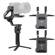 DJI Gimbal Stabilizer: Picture 1 thumbnail