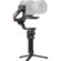 DJI Gimbal Stabilizer: Picture 2 thumbnail