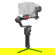 DJI Gimbal Stabilizer: Picture 1 thumbnail
