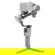 DJI RS 4 Mini 3-Axis Handheld Gimbal Stabilizer