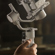 DJI RS 4 Mini: Picture 10 thumbnail