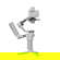 DJI RS 4 Mini: Picture 12 thumbnail