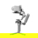 DJI RS 4 Mini: Picture 13 thumbnail