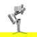 DJI RS 4 MINI: Picture 5 thumbnail