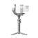 DJI RS 4 Mini Phone Holder: Picture 7 thumbnail
