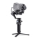 DJI RS Gimbal: Picture 2 thumbnail