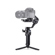 DJI RS Gimbal: Picture 3 thumbnail