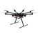 DJI S1000+: Picture 2 thumbnail