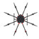 DJI S1000+: Picture 3 thumbnail