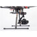 DJI S1000: Picture 3 thumbnail