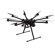 DJI S1000: Picture 4 thumbnail