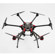 DJI S900: Picture 1 thumbnail