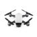 DJI Spark Fly More: Picture 6 thumbnail