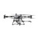 DJI Agras T100: Picture 6 thumbnail