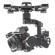 DJI Zenmuse Z15-A7: Picture 2 thumbnail