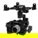 DJI Zenmuse Z15-GH4: Picture 1 thumbnail