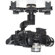DJI Zenmuse Z15-GH4: Picture 5 thumbnail