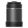 DJI DL-S 16mm F2.8: Picture 5 thumbnail