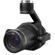DJI DL-S 16mm F2.8: Picture 7 thumbnail