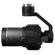 DJI DL-S 16mm F2.8: Picture 8 thumbnail