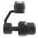 DJI Camera + Gimbal: Picture 5 thumbnail