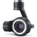 DJI Zenmuse X5S: Picture 2 thumbnail