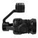 DJI Zenmuse X5S: Picture 5 thumbnail