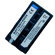 Digital Juice Miniburst 2100mah battery: Picture 1 thumbnail