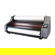 Dry Lam Element Series Standard Roll Lam...: Picture 1 thumbnail