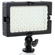 DLC 110 LED Video and DSLR Light: Picture 2 thumbnail