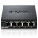 D-Link DES-105 5-Port 10/100 Fast Ethernet Switch: Picture 3 thumbnail