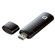 D-Link AC1200: Picture 3 thumbnail