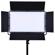 Dracast LED2000 Kala LED Panel: Picture 3 thumbnail
