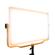 Dracast LED2000 Plus: Picture 1 thumbnail