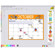 Core Learning Crayola Photo FX: Picture 2 thumbnail