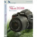 Blue Crane Digital DVD: Introduction to ...: Picture 1 thumbnail