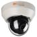 Digital Watchdog DWC-MD421TIR: Picture 1 thumbnail