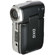 DXG USA DXG-565V High Definition 5.1 Megapixel Digital Video Camera with 4x Digital Zoom & 2.4" TFT Screen, Black: Picture 2 thumbnail
