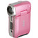 DXG USA DXG-565V High Definition 5.1 Megapixel Digital Video Camera with 4x Digital Zoom & 2.4" TFT Screen, Pink: Picture 2 thumbnail