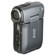DXG USA DXG-565V High Definition 5.1 Megapixel Digital Video Camera, 4x Digital Zoom, Silver: Picture 2 thumbnail