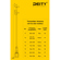 Deity Microphones UHF Theos Antenna: Picture 2 thumbnail