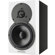 Dynaudio LYD 5: Picture 2 thumbnail