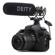 Deity Microphones V-Mic D3 Pro+Location Kit: Picture 2 thumbnail