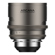 DZOFILM Arcana T2.1 Hybrid 1.5x Anamorph...: Picture 2 thumbnail