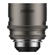 DZOFILM Arcana T2.1 Hybrid 1.5x Anamorph...: Picture 2 thumbnail